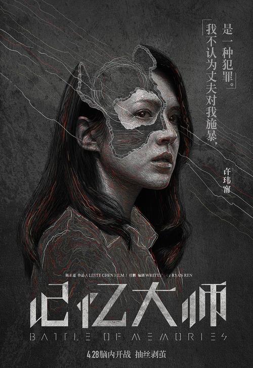 办假的北佛罗里达大学文凭毕业证